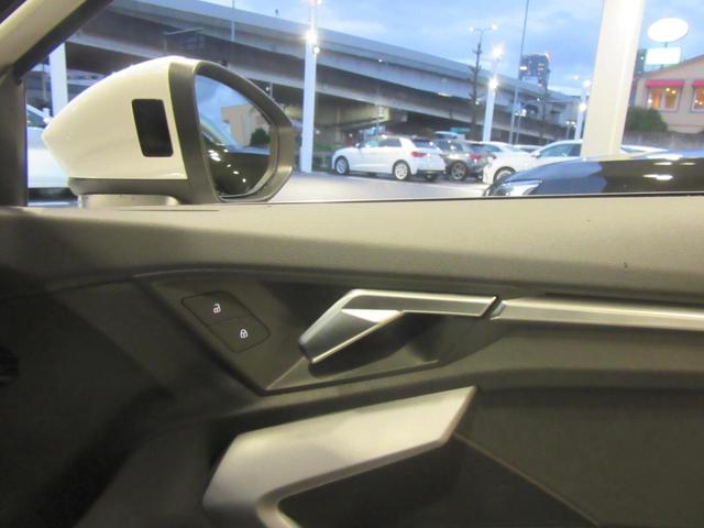 �^�b�`�p�l���i�r�Q�[�V����