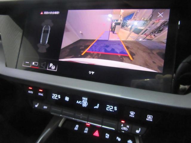 �X�C�b�`�ށE�_�C�����ނȂǍו��܂ł���������������C���e���A�ł��B�N���b�N���͑��삷���т������Ă��������܂��B