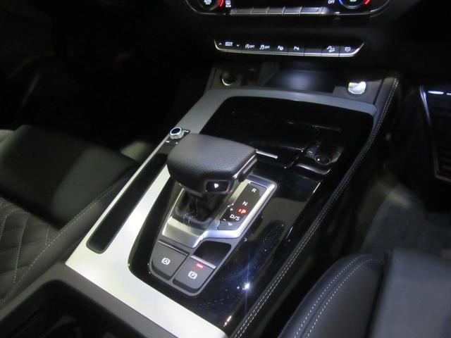 Ｑ５スポーツバック ４０ＴＤＩクワトロ　Ｓライン　デモカー・ＳラインダイナミックエディションＰ・コンフォートＰ・パノラマサンルーフ・ＴＶ・２０ＡＷ・ダンピングコントロールサス・ファインナッパレザー・マトリクスＬＥＤ（17枚目）