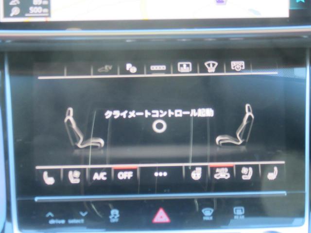 ��؂̖��ʂ�r�����������ꂽ�@�\���̍����C���e���A�B