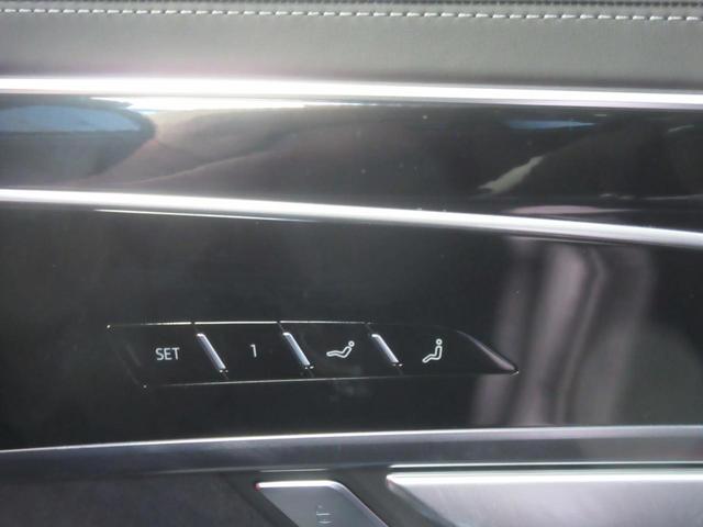 �d�����A�V�[�g