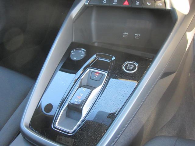 ��؂̖��ʂ�r�����������ꂽ�@�\���̍����C���e���A�B