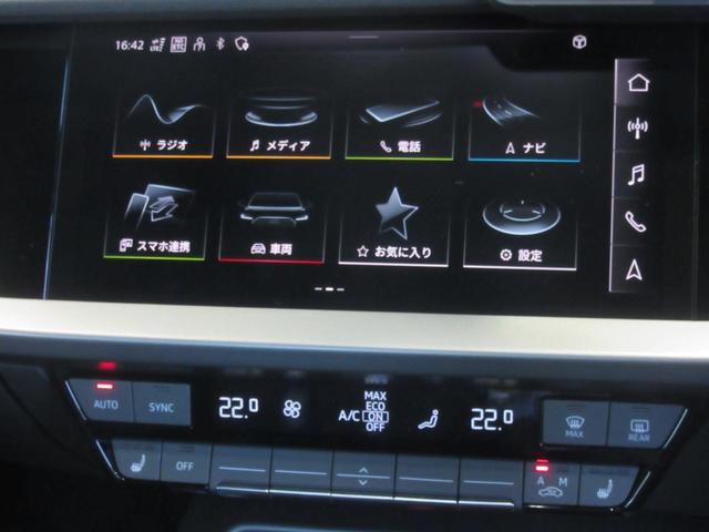 �`���������������@���������Ή�