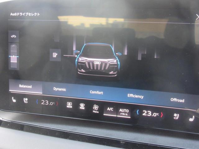 �^�b�`�p�l���i�r�Q�[�V����