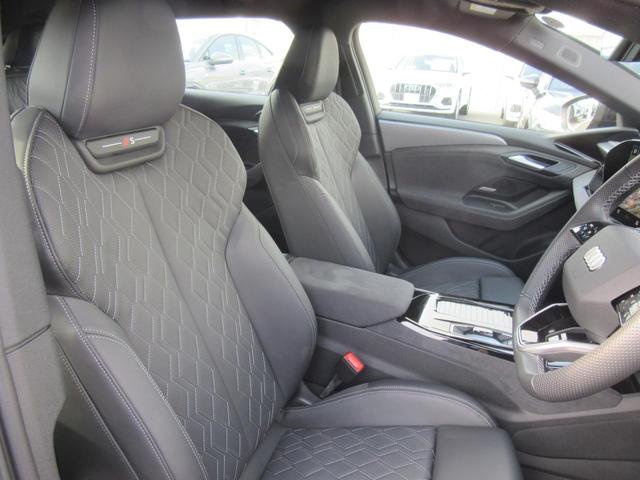 �����ł߂Ńz�[���h���̍����V�[�g�B�������𑖂�Α���قǁA���̐^������������܂��B