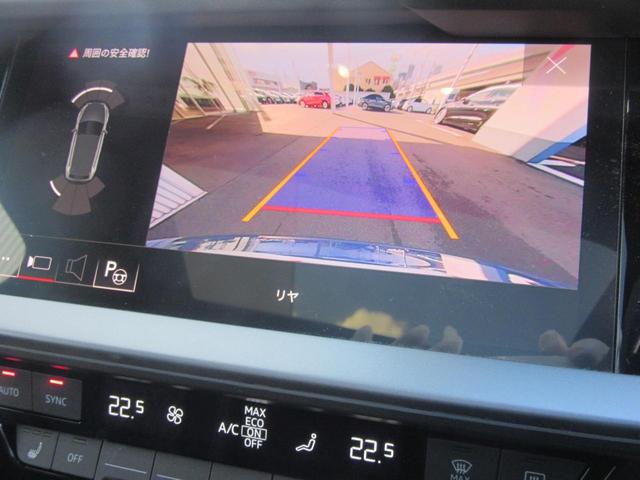 Ｓ３ スポーツバック　元デモカー・クワトロ４ＷＤ・ファインナッパレザー・ブラックスタイリング・パノラマサンルーフ・ダンピングコントロールサス・１８インチＡＷ・ＳＯＮＯＳサウンドシステム・マトリクスＬＥＤ（15枚目）