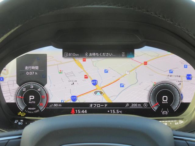 Ｑ２ ３５ＴＤＩクワトロ　アドバンスド　デモカー・タッチレスポンス付ＭＭＩナビゲーション・コンフォートアシスタンスパッケージ・カープレイ・アンドロイドオート・スマートキー・追突予防・レーンアシスト・サイドアシスト（13枚目）