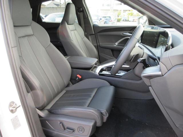 Ｑ５スポーツバック ＴＤＩクワトロ１５０ｋＷアドバンスドＳラインパッケジ　弊社デモカー・ライティングパッケージ・プライバシーガラス・アダプティブクルーズコントロール・レーンキープ・サイドアシスト・シートヒーター・サラウンドビューモニター・オートマチックテールゲート（12枚目）