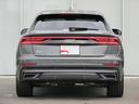 Ｑ８ 　５５　ＴＦＳＩ　ｑｕａｔｔｒｏ・ワンオーナー・Ｓラインパッケージ・アルミホイール５Ｖスポーク　スタースタイルブラック２２インチ・カラードブレーキキャリパーレッド・ドアエントリーライト（7枚目）