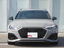 ＲＳ４アバント ベースグレード　ワンオーナー・パノラマサンルーフ・カーボンスタイルＰ・ブラックパッケージ・ＲＳデザインＰ・ＲＳエキゾーストＰ・レッドキャリパー・サラウンドビュ・カーボンパネル・前後シートヒーター（5枚目）