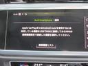 ３５ＴＦＳＩアドバンスド　ツーオーナー　ベースパッケージ　アシスタンスパッケージ　テクノロジーパッケージ　ＬＥＤヘッドライト　アダプティブクルーズコントロール　ヴァーチャルコクピット　アウディドライブセレクト（17枚目）
