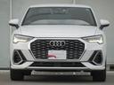 Ｑ３スポーツバック ３５ＴＦＳＩ　Ｓライン　ワンオーナー・タッチレスポンス付ＭＭＩ・前席電動シート・ＬＥＤヘッドライト・追突予防・スマートフォンインターフェース・カープレイ・アンドロイドオート・前席シートヒーター（2枚目）