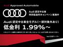 １００項目に及ぶご納車前の点検整備費用無料！内外装のクリーニングも全車施工致します。更に全国正規ディーラー対応の１年間・走行距離無制限の認定中古車保証付き！