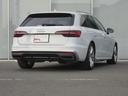 Ａ４アバント ３５ＴＦＳＩ　Ｓライン　ツーオーナー・タッチレスポンス付ＭＭＩナビゲーション・マトリクスＬＥＤヘッドライト・リアダイナミックウィンカー・カープレイ・アンドロイドオート・追突予防・レーンアシスト・サイドアシスト（8枚目）