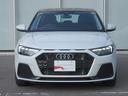 A1スポーツバック 25TFSI アドバンスド 弊社元デモカー・コンビニエンス&アシスタンスパッケージ・ナビゲーションパッケージ・アップルカープレイ・アンドロイドオート・コントラストルーフ・バックカメラ・シートヒーター・バーチャルコックピット 中古車画像_2