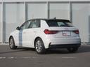 A1スポーツバック 25TFSI アドバンスド 弊社元デモカー・コンビニエンス&アシスタンスパッケージ・ナビゲーションパッケージ・アップルカープレイ・アンドロイドオート・コントラストルーフ・バックカメラ・シートヒーター・バーチャルコックピット 中古車画像_4