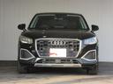 Ｑ２ ３５ＴＦＳＩアドバンスド　ワンオーナー　コンビニエンスアシスタンスパッケージ　ナビパッケージ（6枚目）