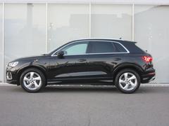 Τͤ⤪ڤˤ䤤碌ޤѤߤѥȥ졼顼ˤƤؤӤޤ 3