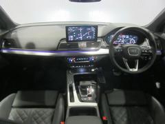 Ÿ����ξ���٤Ƥ��軰�Ժ��굡�ء֣��ɣӡפΡּ�ξ�ʼ������פ򤴽������Ƥ���ޤ����¼̤�����ʤ��԰¤⡢����񤬤���а¿��Ǥ��� 5