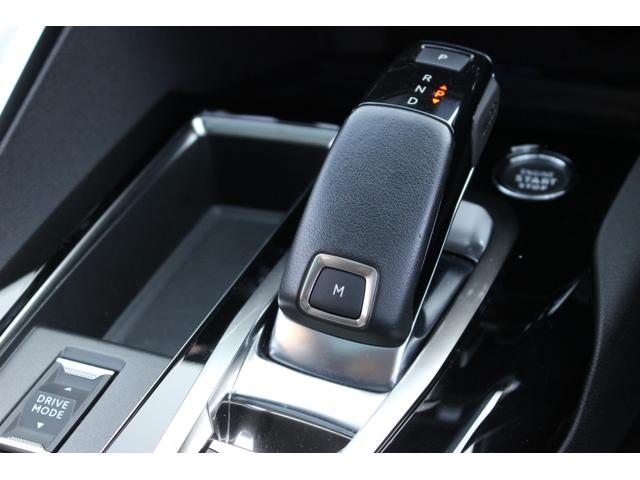 3008 GT ブルーHDi パノラミックサンルーフ アップルカープレイ&アンドロイドオート 追従式クルーズコントロール メモリー機能付き電動シート シートヒーター マッサージ機能付き フロント&リア障害物センサー バックカメラ(8枚目)