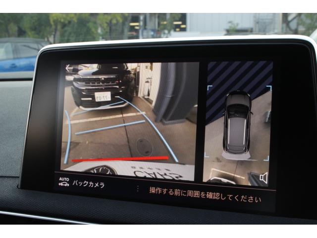 3008 GT ブルーHDi パノラミックサンルーフ アップルカープレイ&アンドロイドオート 追従式クルーズコントロール メモリー機能付き電動シート シートヒーター マッサージ機能付き フロント&リア障害物センサー バックカメラ(10枚目)