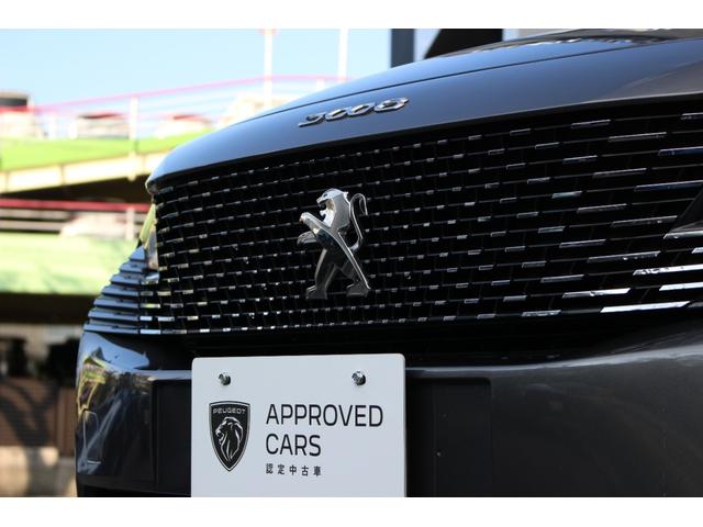 3008 GT ブルーHDi パノラミックサンルーフ アップルカープレイ&アンドロイドオート 追従式クルーズコントロール メモリー機能付き電動シート シートヒーター マッサージ機能付き フロント&リア障害物センサー バックカメラ(19枚目)