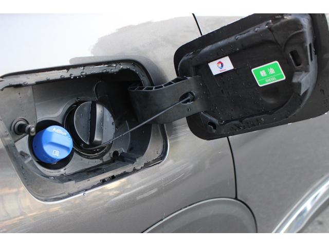 3008 GT ブルーHDi パノラミックサンルーフ アップルカープレイ&アンドロイドオート 追従式クルーズコントロール メモリー機能付き電動シート シートヒーター マッサージ機能付き フロント&リア障害物センサー バックカメラ(36枚目)