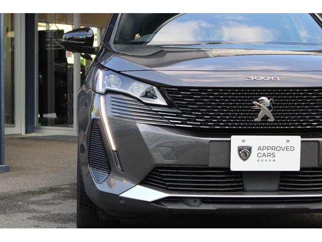 3008 GT ブルーHDi パノラミックサンルーフ アップルカープレイ&アンドロイドオート 追従式クルーズコントロール メモリー機能付き電動シート シートヒーター マッサージ機能付き フロント&リア障害物センサー バックカメラ(38枚目)