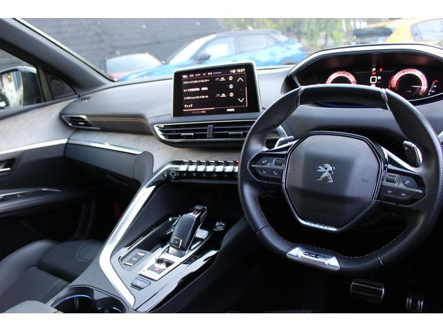 3008 GT ブルーHDi パノラミックサンルーフ アップルカープレイ&アンドロイドオート 追従式クルーズコントロール メモリー機能付き電動シート シートヒーター マッサージ機能付き フロント&リア障害物センサー バックカメラ(40枚目)