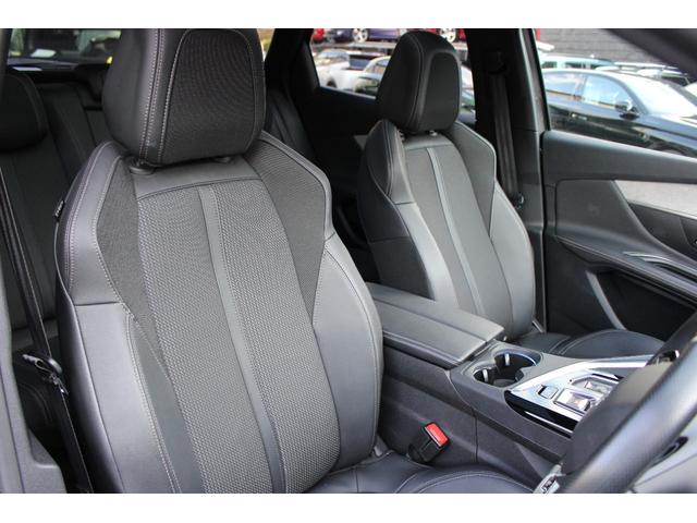 3008 GT ブルーHDi パノラミックサンルーフ アップルカープレイ&アンドロイドオート 追従式クルーズコントロール メモリー機能付き電動シート シートヒーター マッサージ機能付き フロント&リア障害物センサー バックカメラ(42枚目)