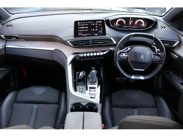 3008 GT ブルーHDi パノラミックサンルーフ アップルカープレイ&アンドロイドオート 追従式クルーズコントロール メモリー機能付き電動シート シートヒーター マッサージ機能付き フロント&リア障害物センサー バックカメラ(48枚目)