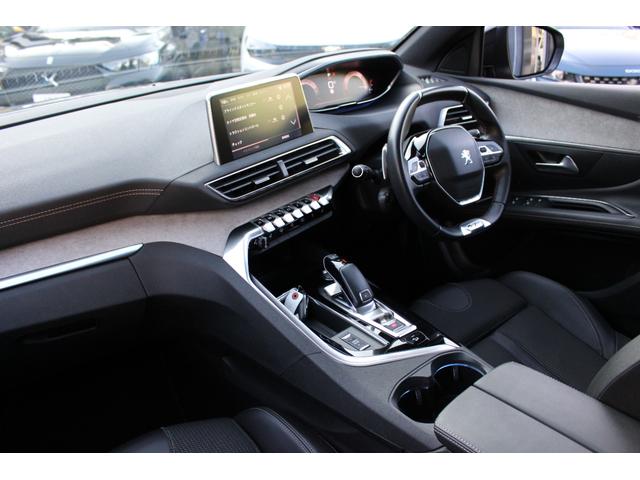3008 GT ブルーHDi パノラミックサンルーフ アップルカープレイ&アンドロイドオート 追従式クルーズコントロール メモリー機能付き電動シート シートヒーター マッサージ機能付き フロント&リア障害物センサー バックカメラ(52枚目)