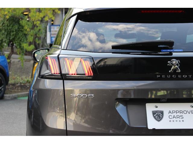 3008 GT ブルーHDi パノラミックサンルーフ アップルカープレイ&アンドロイドオート 追従式クルーズコントロール メモリー機能付き電動シート シートヒーター マッサージ機能付き フロント&リア障害物センサー バックカメラ(65枚目)