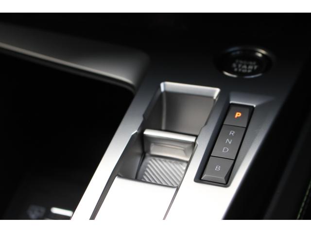 ４０８ ＧＴプラグインハイブリッド　プラグインハイブリッド　アップルカープレイ＆アンドロイドオート　シートヒーター　マッサージ機能付きフロントシート　ハンドルヒーター　フロント＆リア障害物センサー（12枚目）