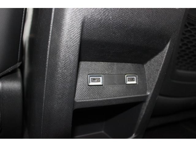 ４０８ ＧＴプラグインハイブリッド　プラグインハイブリッド　アップルカープレイ＆アンドロイドオート　シートヒーター　マッサージ機能付きフロントシート　ハンドルヒーター　フロント＆リア障害物センサー（67枚目）