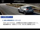 ｅ－２００８ ＧＴ　アップルカープレイ＆アンドロイドオート　フロント＆バックソナー　バックカメラ　ブラインドスポット　小径ステアリング　アクティブクルーズコントロール　レーンポジショニングアシスト　レーンキープアシスト（5枚目）