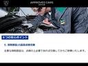 大阪で良質なプジョー認定中古車をお捜しの際は、プジョー正規ディーラーの弊社にお任せ下さい。