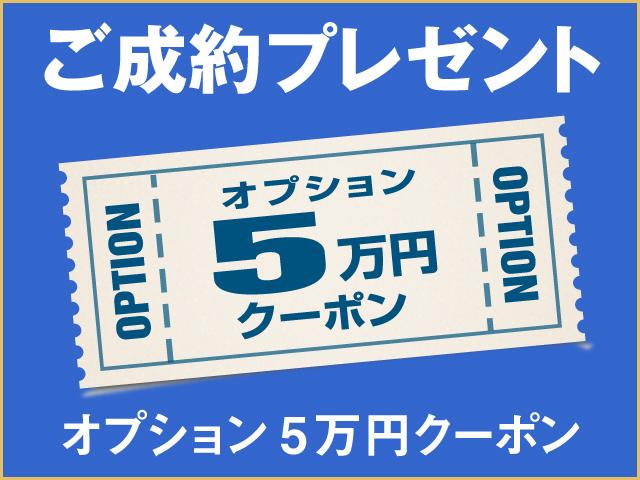420iグランクーペ Mスピリット 登録済未使用車(4枚目)