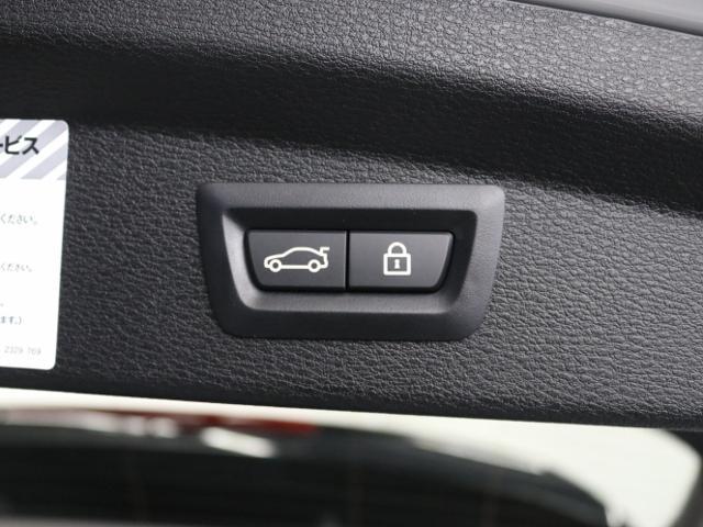sDrive 18i 登録済未使用車コンフォートシートヒータ(10枚目)