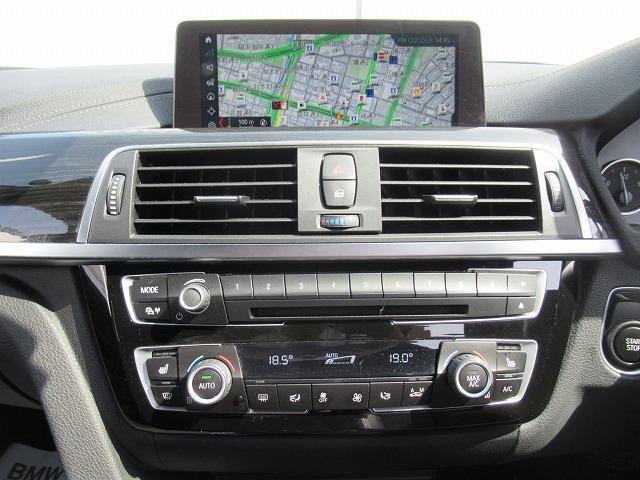 330e Mスポーツ ハイラインパッケージ ブラックレザーシート シートヒーター アクティブクルーズコントロール ドライビングアシスト 18AW LEDヘッドライト HDDナビ Bカメラ 前後障害物センサー(17枚目)