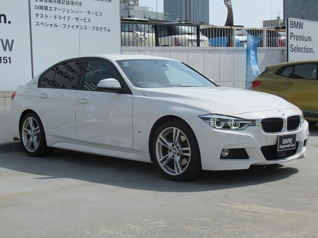 330e Mスポーツ ハイラインパッケージ ブラックレザーシート シートヒーター アクティブクルーズコントロール ドライビングアシスト 18AW LEDヘッドライト HDDナビ Bカメラ 前後障害物センサー(24枚目)