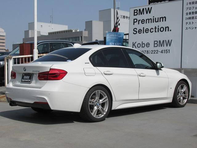 330e Mスポーツ ハイラインパッケージ ブラックレザーシート シートヒーター アクティブクルーズコントロール ドライビングアシスト 18AW LEDヘッドライト HDDナビ Bカメラ 前後障害物センサー(26枚目)