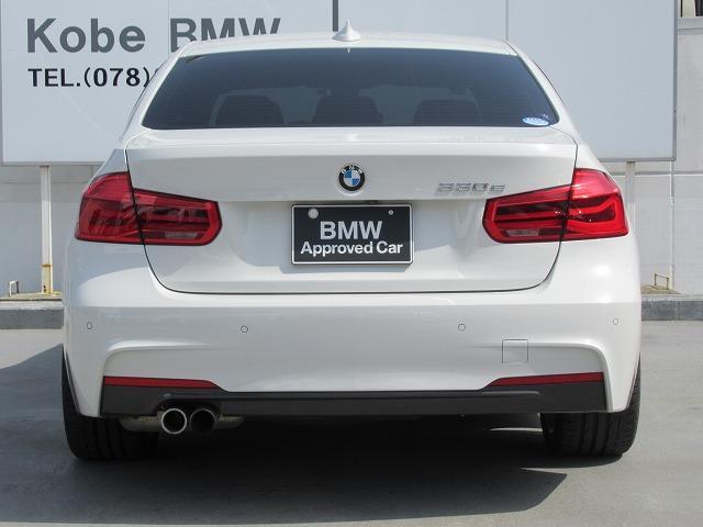 330e Mスポーツ ハイラインパッケージ ブラックレザーシート シートヒーター アクティブクルーズコントロール ドライビングアシスト 18AW LEDヘッドライト HDDナビ Bカメラ 前後障害物センサー(27枚目)