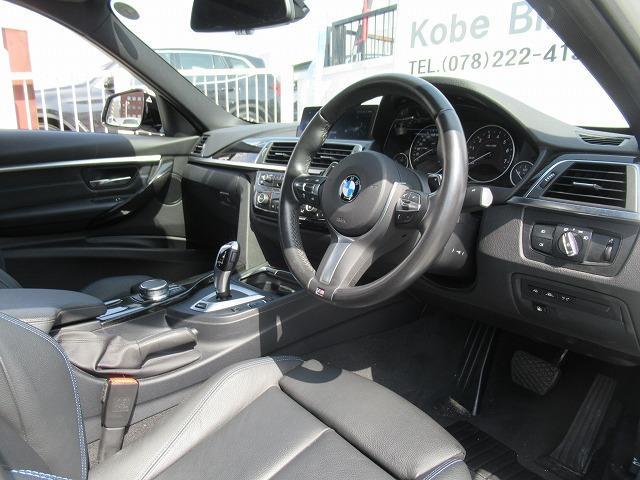 330e Mスポーツ ハイラインパッケージ ブラックレザーシート シートヒーター アクティブクルーズコントロール ドライビングアシスト 18AW LEDヘッドライト HDDナビ Bカメラ 前後障害物センサー(39枚目)