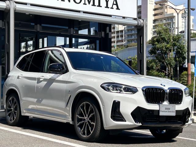 Ｍ４０ｉ　後期モデル　セレクトＰＫＧ　モカレザーシート　パノラマガラスサンルーフ　ハーマンカードン　シートヒーター　全周囲カメラ　Ｗエアコン　ＨＵＤ　純正２０ＡＷ　ＡＣＣ　衝突被害軽減ブレーキ　純正ＨＤＤナビ(6枚目)