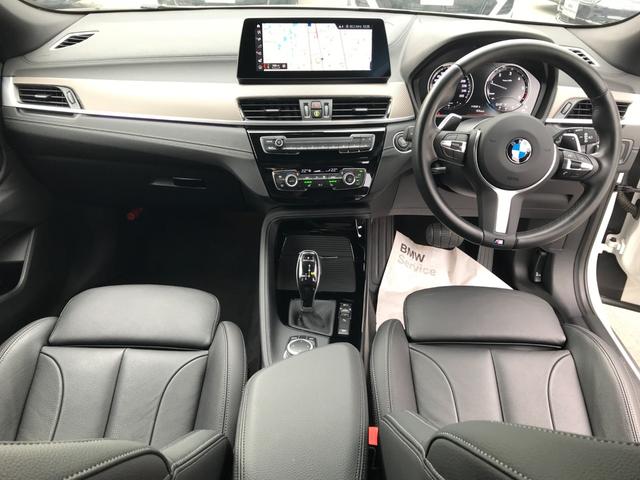 xDrive 20d MスポーツX ハイラインパッケージ バックカメラ 純正19AW コンフォートアクセス メモリー機能付き電動シート シートヒーター 電動リアゲート パーキングアシスト 衝突被害軽減ブレーキ LEDヘッドライト(14枚目)