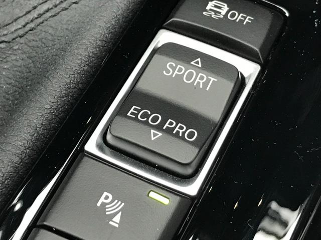 xDrive 20d MスポーツX ハイラインパッケージ バックカメラ 純正19AW コンフォートアクセス メモリー機能付き電動シート シートヒーター 電動リアゲート パーキングアシスト 衝突被害軽減ブレーキ LEDヘッドライト(29枚目)