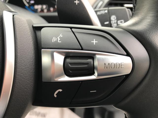 xDrive 20d MスポーツX ハイラインパッケージ バックカメラ 純正19AW コンフォートアクセス メモリー機能付き電動シート シートヒーター 電動リアゲート パーキングアシスト 衝突被害軽減ブレーキ LEDヘッドライト(30枚目)