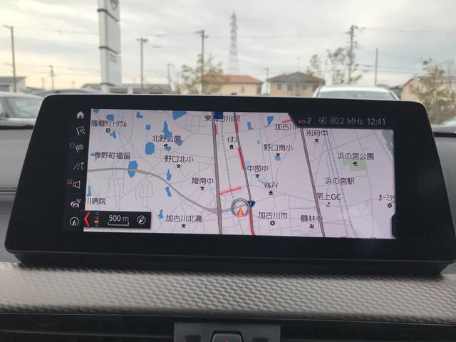 xDrive 20d MスポーツX ハイラインパッケージ バックカメラ 純正19AW コンフォートアクセス メモリー機能付き電動シート シートヒーター 電動リアゲート パーキングアシスト 衝突被害軽減ブレーキ LEDヘッドライト(36枚目)