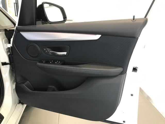 218iアクティブツアラー Mスポーツ 弊社下取り車 パノラマガラスサンルーフ アルカンターラクロスシート パーキングサポートPKG 純正HDDナビ バックカメラ 衝突被害軽減ブレーキ 純正17インチアルミホイール LEDヘッドライト(56枚目)